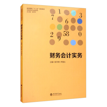 ؔ(ci)(w)(hu)Ӌ(j)(sh)(w)(W(xu))(ŕ(hu)Ӌ(j)(zhun)I(y)ϵ)
