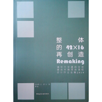 wل(chung)졪AWWԺɭh(hun)nO(sh)ӋI(y)ȫ2019