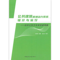 ůͨ(dng)ϵy(tng)O(sh)Ӌ(j)c\(yn) (yng)l(wi)ͻl(f)ƪ