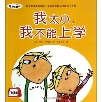 c ̫СҲόW(xu)