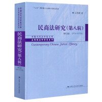 ̷оڰ݋ӆ棩2014-2017꣩Ї(gu)(dng)W(xu)Ď(k)W(xu)оϵʮ塱(gu)c(din)Ҏ(gu)(xing)Ŀ