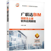V(lin)_BIM䓽ܛ(yng)ý̳