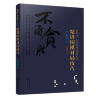 ޹C怾vϵ--v匦ּ.(zhn)