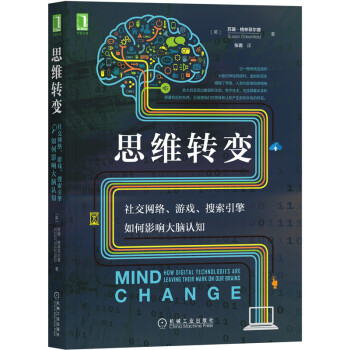˼SD(zhun)׃罻W(wng)j(lu)ΑӰ푴XJ֪