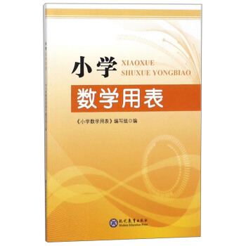 СW(xu)(sh)W(xu)ñwСW(xu)16꼉лA(ch)cyc֪R