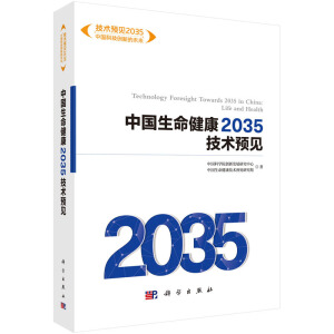 Ї2035g(sh)AҊ