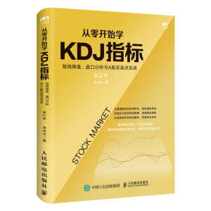 _ʼW(xu)KDJָ(bio)̾ٱPPڷcAIuc(zhn) 2