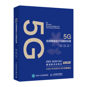 5Go(qing)O(sh)Ӌ(j)cH(bio)(zhn)