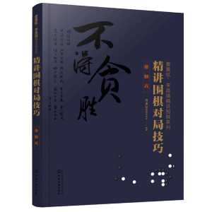 ޹C怾vϵ--v匦ּ.|(zhn)