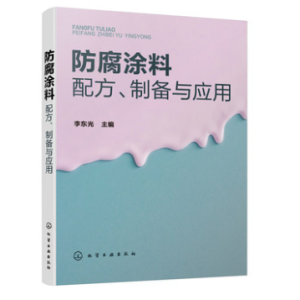 Ϳ䷽Ƃc