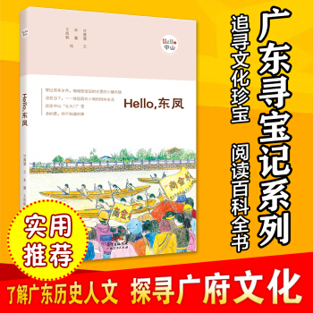 Hello|PHelloɽLϵУ