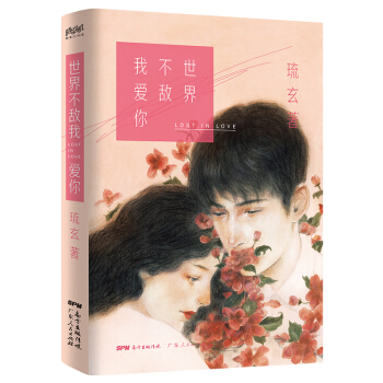 粻Ґ㣺Ļ˚╳Nȫ¶ƪذҊ˂ӛǈʢֻ㣬c锳ĻX