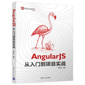 AngularJSTĿ(sh)(zhn)