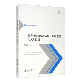 CȯЈ(chng)΢^Y(ji)(gu)r(ji)cL(fng)U(xin)