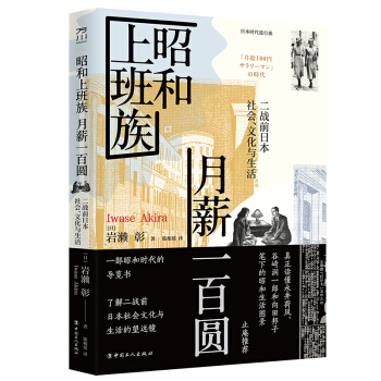 Ѻϰ塡нһوA : (zhn)ǰձ(hu)Ļc