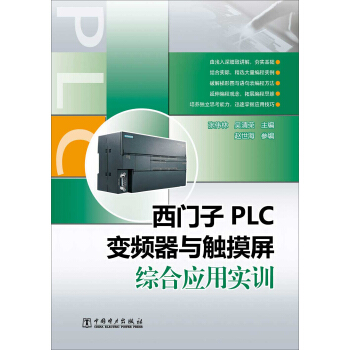 TPLC׃lc|Cϑ(yng)Ì(sh)Ӗ(xn)