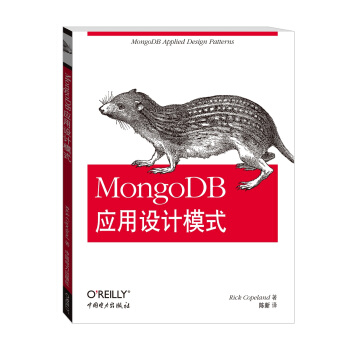 MongoDBOӋģʽ
