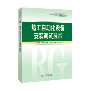 l(f)늏SṤԄ(dng)g(sh)(sh)  ṤԄ(dng)O(sh)䰲b{(dio)ԇg(sh)