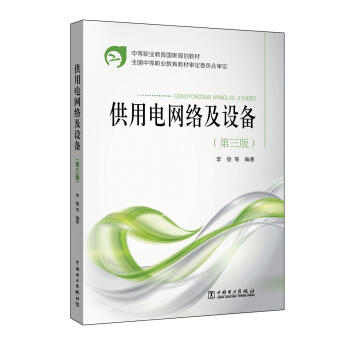 늾W(wng)jO䣨棩