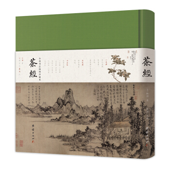 轛(jng)ȫעȫgĎȫС轛(jng)ΨzӰرԪʮ(qun)V)