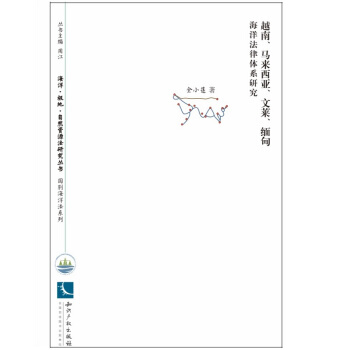 ԽRR麣wϵо