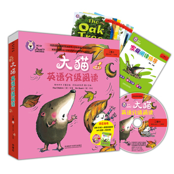 ؈ӢZ(y)ּ(j)x(j)3 Big CatСW(xu)꼉(j) x8(c)+ͥxָ(do)1(c) c(din)x MP3P1