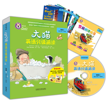 ؈ӢZּxļ2 Big CatСW(xu)꼉 x10+ͥxָ(do)1 c(din)x MP3P1