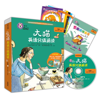 ؈ӢZּx1 Big CatСW(xu)꼉 x6+ͥxָ(do)1 c(din)x MP3P1