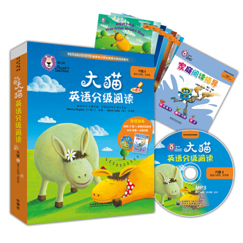 ؈ӢZּ(j)x(j)2 Big CatСW(xu)꼉(j) x7(c)+ͥxָ(do)1(c) c(din)x MP3P1