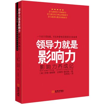 I(lng)(do)Ӱһ(g)P(gun)Ը(zhun)L(zhng)Ӱ푌(sh)F(xin)I(lng)(do)Ĺ