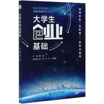 W(xu)(chung)I(y)A(ch)/ߵȌW(xu)(lin)W(wng)+ΑB(ti)̲