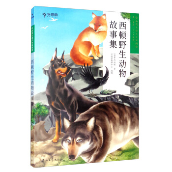 W(xu)˼Zķּ(j)xڶW(xu) 3꼉(j) 4꼉(j) DҰ(dng)¼ x] СW(xu)x]