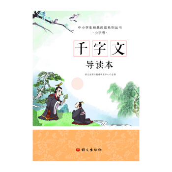 ǧ (do)x СW(xu)(jng)xϵЅƴ+(do)x++ССܶLx