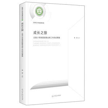L(zhng)֮ãСW(xu)ӢZ(y)?chng)ɹ? onerror=