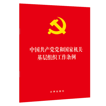 Їa(chn)hh͇ҙCPӽMl?20201