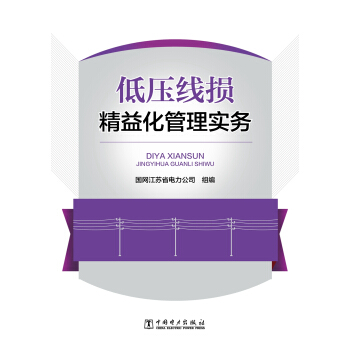 ͉p滯팍(w)