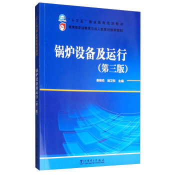 偠tO(sh)估\(yn)У棩/ʮ塱I(y)Ҏ(gu)̲I(y)c˽˾]̲