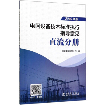 늾W(wng)O(sh)似g(sh)˜ʈ(zh)ָ(do)Ҋֱփ 2019棩