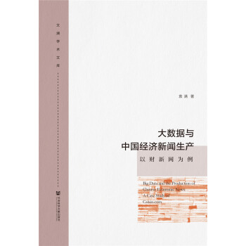 (sh)(j)cЇ(jng)a(chn)ؔ¾W(wng)