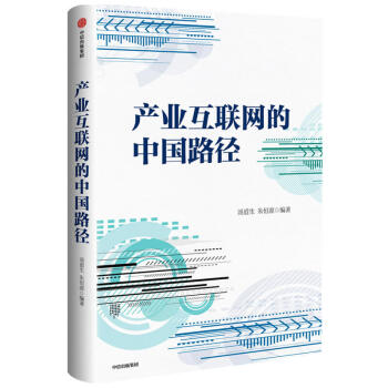 a(chn)I(y)(lin)W(wng)Ї(gu)·  Դ   ϵy(tng)Ua(chn)I(y)(lin)W(wng)I(lng)x ųD