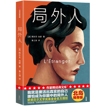 Ұ(jng)䣺ˣҾҪ挍(sh)Լ³ɞеľuHP]@ZؐČW(xu)(jing)(hu)ٷڙ(qun)