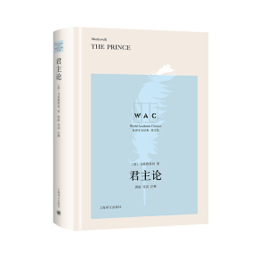 Փxעጰ棩The PrinceWg(sh)(jng)ϵУ