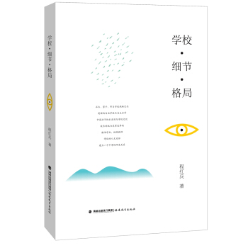 W(xu)(x)(ji)