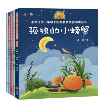 ª(d)СзС~Tһֻw؈ССXľ^옷xСW(xu)ZĶ꼉(j)עL湲5ԣ