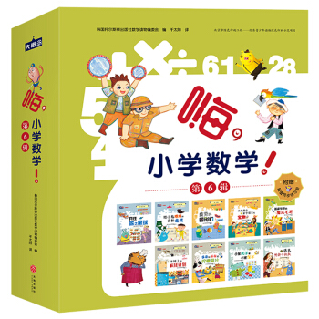 ,СW(xu)(sh)W(xu)! 6݋(sh)W(xu)L£ȫ9ԣ