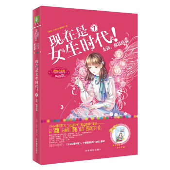 СС}--F(xin)Ůr7ŮF