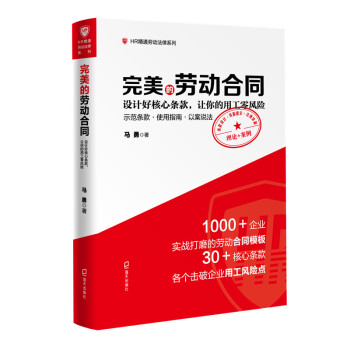 HRͨڄ(dng)ϵ:Ąڄ(dng)ͬO(sh)Ӌ(j)úėl׌ùL(fng)U(xin)
