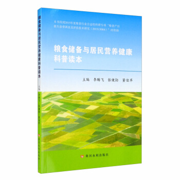 Zʳ(ch)cI(yng)B(yng)x