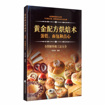 S䷽決g(sh)c(din)