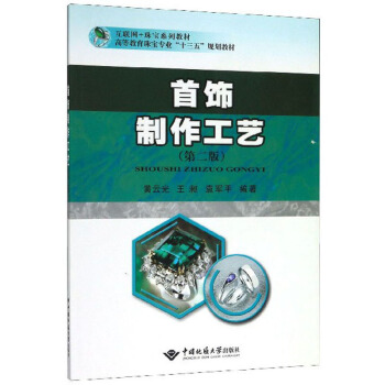 ˇ2棩/(lin)W(wng)+錚ϵн̲ߵȽ錚I(y)ʮ塱Ҏ(gu)̲